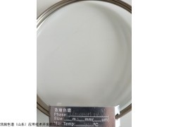 Chromosorb 101 HP60～80目填充柱 测定医用口罩中痕量环氧乙烷GB 15979-2002