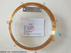 HH-WAX毛细管柱 GB/T 14190-2017 纤维级聚酯（PET）切片试验中乙醛测定
