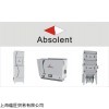 熱賣ABSOLENT油霧過濾器