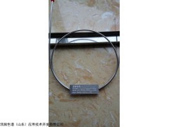 GDX-102 口服液体药用聚酯瓶中乙醛测定填充柱