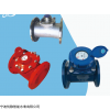 WPD-50~300 可拆卸螺翼式发讯水表