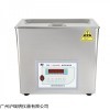 SB-3200D 实验室6升清洗机 宁波新芝生物超声波清洗器 洗瓶机