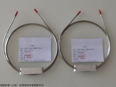 2m*3mm 10%聚乙二醇己二酸酯/401有机担体填充柱