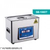 SB-100DT加热型超声波清洗器 恒温清洗槽