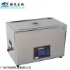54升清洗器SB-1000DTS液晶屏双频超声波清洗机