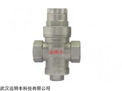 yuanmingfeng.com 直饮水减压阀