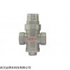 yuanmingfeng.com 直饮水减压阀