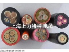 MCP/MCPT/MCPB/MCPTJ 1.9/3.3KV 矿用 阻燃 防爆 采煤机金属屏蔽软电缆16-185平方