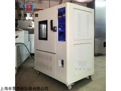 MU3040 自然通风换气老化箱