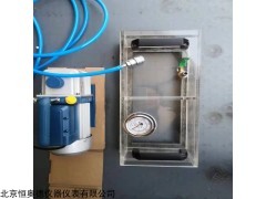HAD-500  罐底焊缝真空检测盒