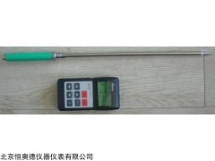HAD-YY 便携式原油含水测定仪