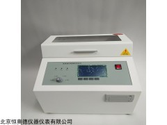 HAD-T507 缘油介电强度测试仪