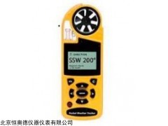 HAD-175550 森林防火手持检测仪