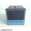 精品SHINKO刹车