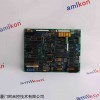 IS200SRLYH2A离散输出|IS200SRLYH2AAA燃气轮备件
