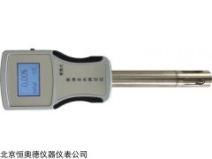 HAD-29624 便携式原油含水测定仪