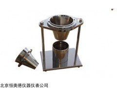 HAD-13173​ 表面活性剂表观密度测定仪