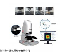 中图仪器光学3d轮廓检测仪