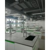 HX0123 實(shí)驗(yàn)室裝修辦公區(qū)域設(shè)計(jì)施工流程