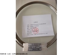 10%FFAP/Chromosorb W AW填充柱 作业环境空气中醋酸异丁酯的气相色谱测定