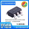 TLV62569DBVR tlv62569dbvr电路图