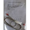 15%DC-550/Chromosorb W AW填充柱 飲用水中三氯甲烷和四氯化碳的頂空氣相色譜測定