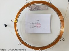 HH-5毛细管柱 同时测定水中三卤甲烷、四氯化碳