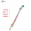 UHZ-1111L PP材质磁翻板液位计