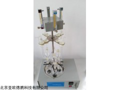 DP-4 水质硫化物-酸化吹气仪