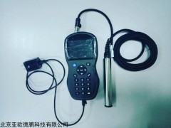 DP-SZLLZ 便携式蓝绿藻分析仪