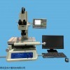 123 1青島計量校準 工具顯微鏡