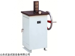 LS-UV 沖擊試樣缺口手動(dòng)拉床