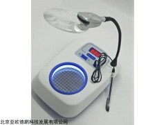 DP-1 可充电菌落计数器