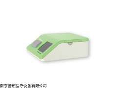 农残快速检测仪平时维护的注意事项看这