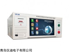 IDI6821 接觸電流測(cè)試儀