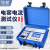 QTA9210尊享版 智能型佐航電容電流測試儀源頭廠家