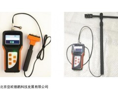 DP-SML 便携式超声钢瓶液位计