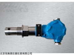HAD-D701 烟气湿度仪