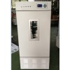 DP-150L 生化培养箱