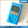 KP826 硫化氢四合一检测仪4合一