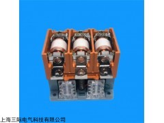 供应CKJ5Y-400A型 永磁系列真空交流接触器