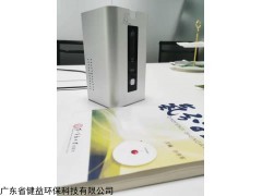 JY-C-6 多功能吸氢机厂家招商加盟