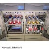 燒瓶振蕩培養(yǎng)箱SLSK-2018R雙列雙控恒溫?fù)u床