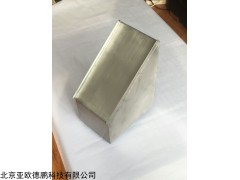 DP-960C 磁性玻璃珠分离器