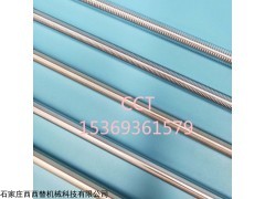 XT-9 計(jì)量棒（施膠棒）的使用說明