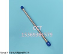 ASP 西西替（CCT）計(jì)量棒
