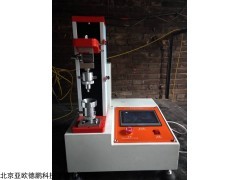 DP-HNQ 活性炭耐压强度测定仪