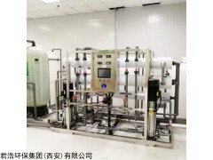 JH1-100 5T/H RO+edi超纯水设备