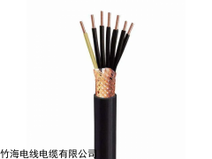 KVV 低煙低鹵、無(wú)鹵電線電纜