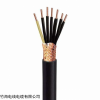 KVV 低煙低鹵、無鹵電線電纜